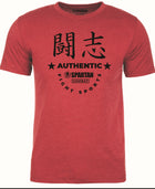 SPARTAN COMBAT Authentic Fight Tee - Red