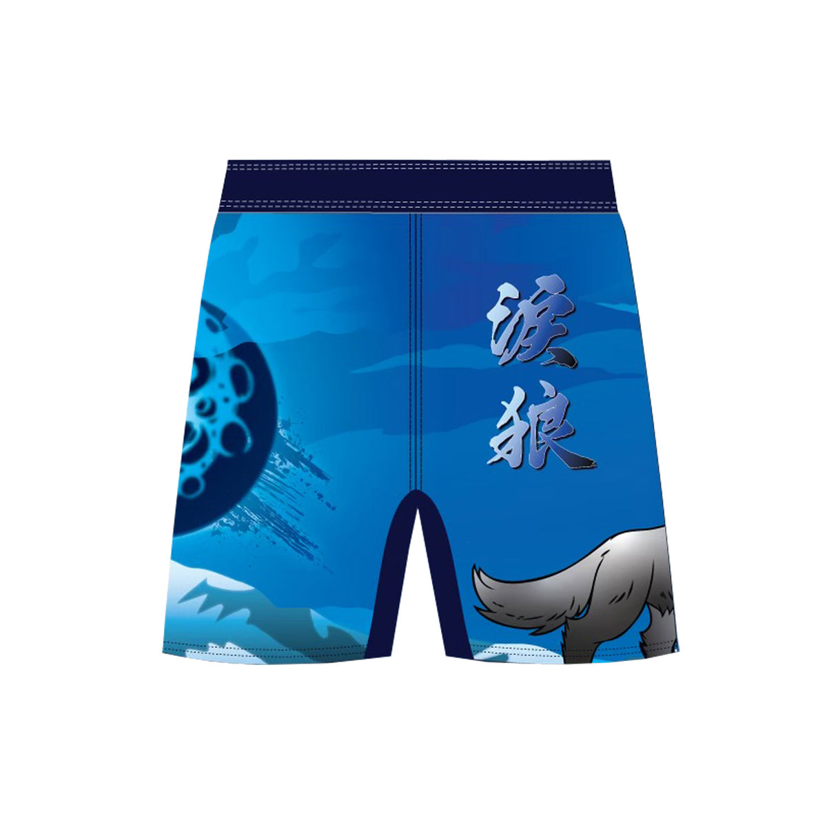 Cry Wolf Wrestling Bundle Option #4
